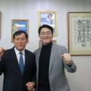 김광호의원 한국공보뉴스