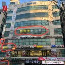 삼진한의원 이미지