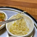 최고집석쇠불고기 이미지