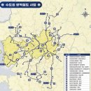 GTX-D 등 '4차 광역교통시행계획' 확정...5호선 김포연장은 추가 검토 이미지