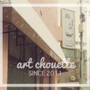 신반포로15길 18_ 이미지