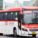 대원버스 이미지