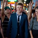 위드프렌즈(친구사이) 이미지