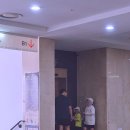 행복한 동행 삼성태권도장 | 경주 아이와 가볼만한곳 가족여행 강동워터파크 준비물 어린이 동행서비스까지