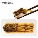 대양푸드 이미지