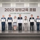 온양용화중학교 이미지