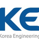 한국종합기술