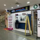 잠실역 7번출구(뒤) 이미지