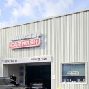 더맥스카워시 이미지