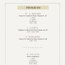 예손피아노학원 이미지