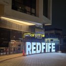 레드 | 파주 대형카페 레드파이프 솔직후기 ♡ (루프탑 카페 / 베이커리 카페)