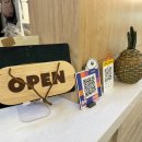 소쿠리제과 이미지