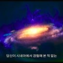 돌비시네마관 네이버블로그