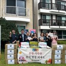 온정의원 이미지