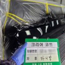 합천1급자동차정비공장 네이버블로그