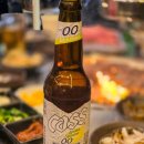 암소쏘리 | 사상 소고기 맛집 냉정역 고기집 암소쏘리
