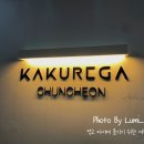 시청길 L 이미지