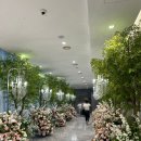 대경가든 | 더베르G 웨딩홀 최종 계약 후기