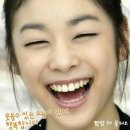 얌냠