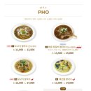 THAI앤 네이버블로그