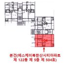 서울미양초등학교 이미지