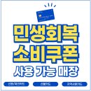 현풍태흥추어탕논공점 | 대구 논공 맛집 베스트 TOP 10 추천