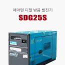 대광건설전력(주) 이미지