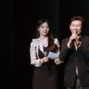 용인소년소녀합창단 제45회 정기연주회 이미지