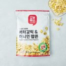(주)제이앤이 아산공장