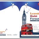 한일영어훈련소학원 이미지