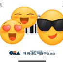 김란미즈산부인과 이미지