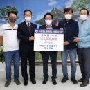 로컬푸드협동조합
