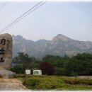 영암편의점