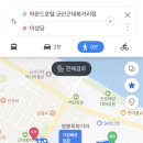 하운드호텔 B동 이미지
