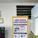 ㈜제주마음렌트카 | 제주마음렌트카 후기 제주렌트카 후기 4박5일