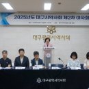 강화약국 이미지