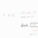 2467 | [C++] 백준 2467번 - 용액