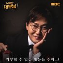 대부 - 포항시 북구 칠성천길 1 | 대부