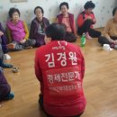 삼귀 경로당 이미지