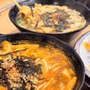 국수의신 울과대점