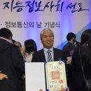 진흥화학 이미지