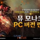센텀PC 이미지