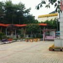 이동행정복지센터 이미지