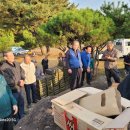 도내4리 이미지