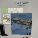 홈플러스 익스프레스 의정부호원점 | 내돈내산$ ‘어바웃바레’ 의정부 바레 원데이 후기