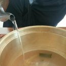 온양닭한마리 이미지