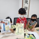 주례2동작은도서관 이미지