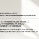 시원 신경외과의원 이미지