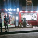 삼춘이야기 이미지