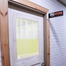 착한손바른안마원 이미지